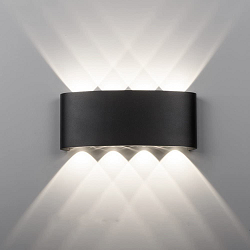 wall-Light